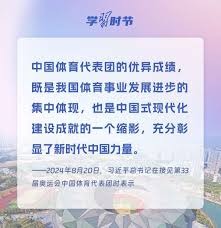 詹姆斯自曝与乔丹关系：退役前难有深交，与科比亦曾是对手