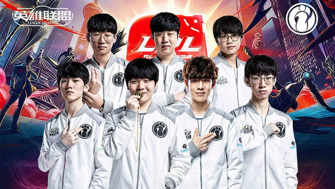 艾尔达等若 艾尔达等若