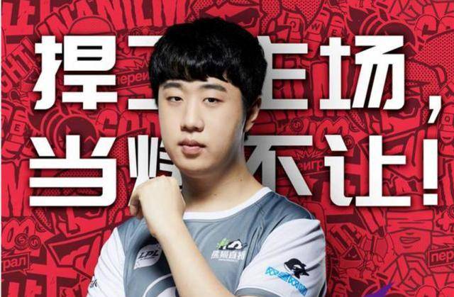 随球上压 随球上压