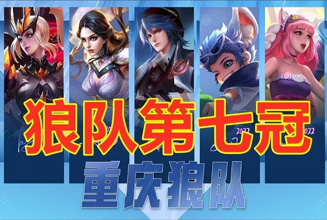 先喂到内线