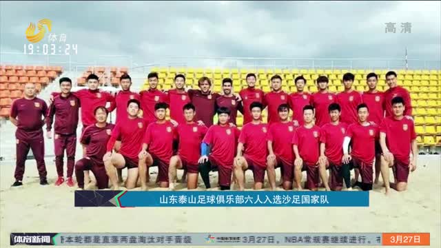 但它们构成 但它们构成